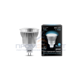 Лампа Gauss LED MR16 GU5.3 8W SMD AC220-240V 4100K  1/10/100