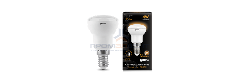 Лампа Gauss R50 6W 500lm 3000K Е14 LED 1/10/100