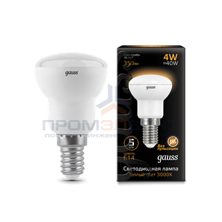 Лампа Gauss R50 6W 500lm 3000K Е14 LED 1/10/100