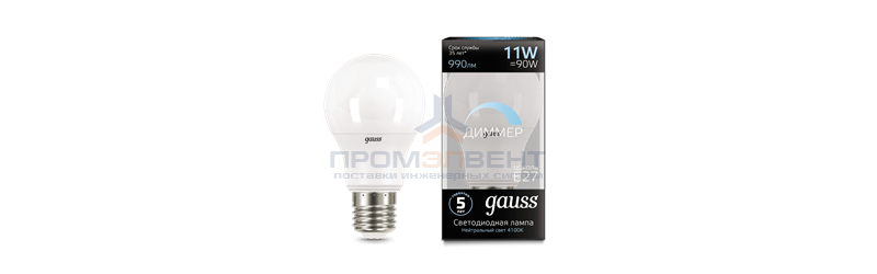 Лампа Gauss A60 11W 990lm 4100К E27 диммируемая LED 1/10/50