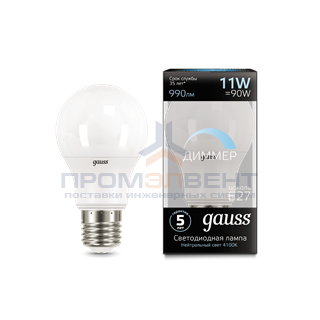 Лампа Gauss A60 11W 990lm 4100К E27 диммируемая LED 1/10/50