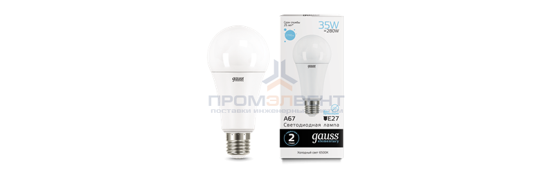 Лампа Gauss Elementary A67 35W 2790lm 6500K E27 LED 1/10/50