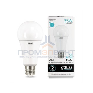 Лампа Gauss Elementary A67 35W 2740lm 4100K E27 LED 1/10/50