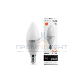 Лампа Gauss LED Elementary Candle 6W E14 2700K 1/10/50
