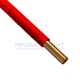 Провод установочный ПВ-1 (ПуВ) 10,0 красный ГОСТ 31947