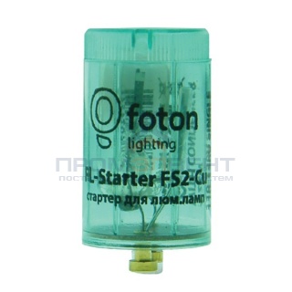 Стартер FOTON FL-Starter FS 2-Cu 4-22W 110-240V медный контакт