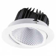 Светодиодный светильник downlight AL252 12W 4000K 1080Lm 35° поворотный белый