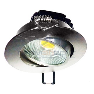 Встраиваемый светильник FL-LED Consta B 7W Nikel 6400K 560lm матовый хром круглый поворотный