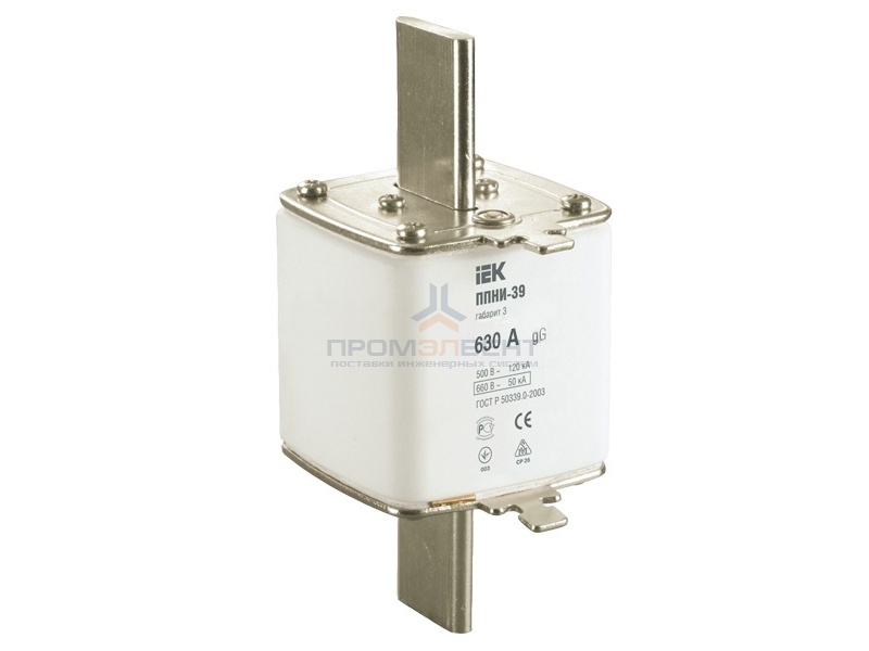 Плавкая вставка предохранителя ППНИ-39, габарит 3,  630А ИЭК